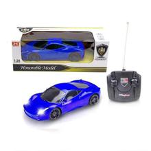 Remote Control Car For Kids - BL-0078