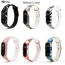 Hotsale mi2 wrist strap Smart Accessories For xiaomi mi2  Mi Band 2 Strap Silicone Bracelet replacement for Xiaomi mi2 band