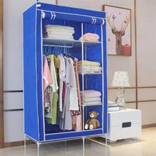 Hewei Cloth Storage Wardrobe/Folding Rack Cabinet