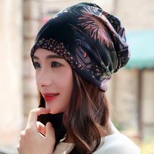 LongKeeper New Women Hat Polyester Adult Casual Snowflake Women's Hats Spring Autumn Female Cap Scarf Fashion Beanies