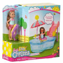 Barbie Club Chelsea Pool and Water Slide - DWJ45