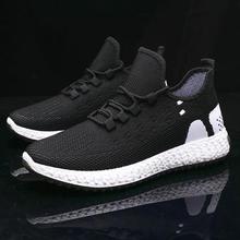 Casual running shoes_comfortable trend men's sports