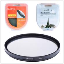 55mm Circular Polarizer CPL Filter Lens Protector For DSLR Camera