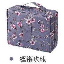 CHINA SALE-   Korean version of travel and tourism ladies