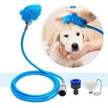 Pet Shower Sprayer - Limited Edition