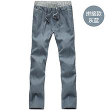 Men's Casual Pants_2019 Summer Men's Casual Pants Youth