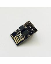 Wireless TXRX - ESP8266 (Serial Wireless Module)