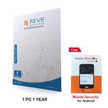 REVE Total Security Antivirus Software For PC (1PC 1Year)