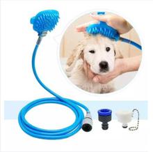 Pet Shower Sprayer - Limited Edition