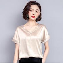 2020 summer new women's casual fashion wild short-sleeved