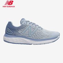 New Balance  Running Shoes For Women - W680LB7 B