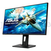 ASUS VG278Q 27” Full HD 1080p 144Hz 1ms DP HDMI DVI Eye Care Gaming Monitor with FreeSync/Adaptive Sync