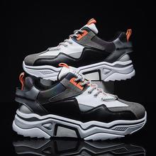 2020 new breathable sports shoes men's trend men's shoes