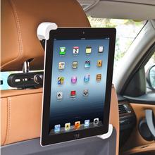 Tablet Holder For Car Back Seat