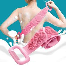 Silicone Body Back Scrubber (28 Inch, 70Cm), Double Side Bathing Brush