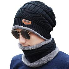 HIVER Handcuffs Winter Beanie Cap Scarf Set Warm Knit Cap