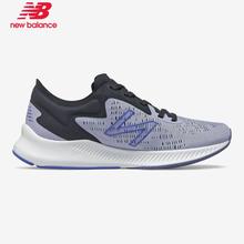 New Balance Purple Sneakers/Running Shoes For Women: WPESULP1