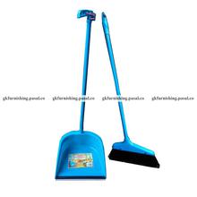 Dustpan Brush Set