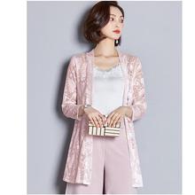 Korean Version 2020 Sun Protection Outer Wear For Women 2020