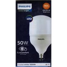 Philips 50W 5000lm StellarBright WW/CDL B22/E27 Gn2