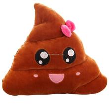 Poop Poo Family Emoji Emoticon Pillow Stuffed Plush Toy Soft Cushion Doll Z07 Drop Shipping