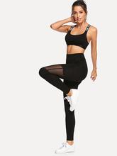 Mesh Contrast Skinny Leggings