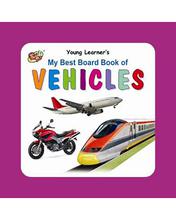 My Best Board Book Of Vehicles