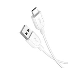 JCPAL Classic USB-C to USB-A Cable