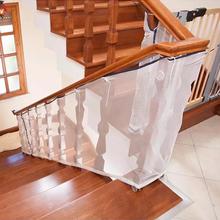 Child Safety Staircase/Balcony Railing Safety Net