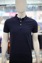 Jeanswest Royal Blue Men T-Shirt With Collar (91-173504)