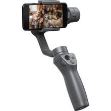 DJI Osmo Mobile 2 Smartphone Gimbal