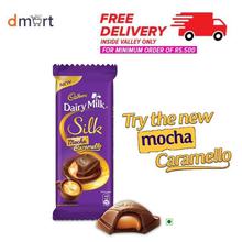 Cadbury Dairy Milk Silk Mocha Caramello Chocolate Bar, 60gm