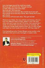 2 States: The Story of My Marriage by Chetan Bhagat