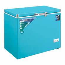 CG 250 Ltrs Chest Freezer CGDF2703HB