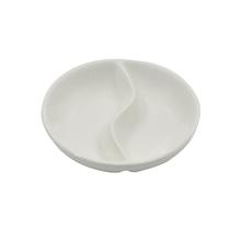 Ariane Fine Porcelain Prime Ying Yang Pickle Container (10 cm)-1 Pc