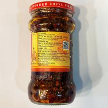 LAO GAN MA Tao Huabi Chilli Sauce With Chicken 280gm [ Chinese Chicken Achar Chilli Oil ]