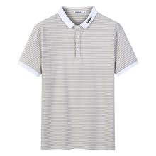 Striped men's polo shirt _2020 new striped men's striped