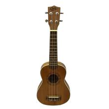 21" Ukulele - (Brown)