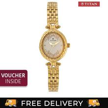 Titan Karishma Beige Dial Analog Watch For Women - (2466YM02)