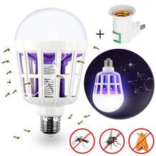 2 in 1 Mosquito Killer Bulb