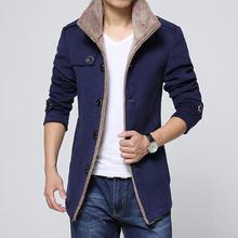 Business Overcoat Men's Stylish Woolen Jacket