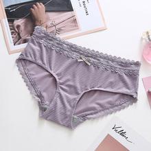 Women's underwear _ ice silk underwear women refreshing lace