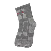 Yeti Grey Long Thermo Trekking Socks