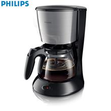 Philips 1000W Coffee Maker HD7462/20