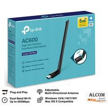 TP-Link USB Wifi Adapter AC600Mbps (Archer T2U Plus)