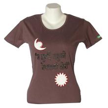 Faded Purple Devanagari Printed T-Shirt For Women
