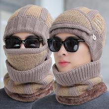 Hat men's winter Korean version of cold-proof ear protection