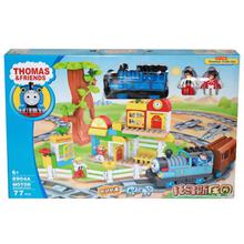 Blue Train Motor Building Block Toy For Kids