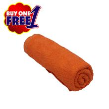 Buy 1 Cotton Bath Towel 1.5m Get 1 Free