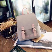 Korean Design PU Leather School Laptop Fashion Backpack